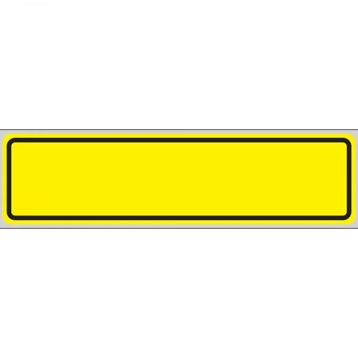 Binder/Chart Label Paper Removable 1" Core 5 3/8" X 1 3/8" Yellow 200 Per Roll