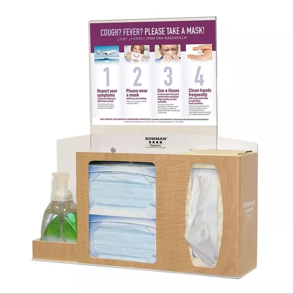 Bowman Maple and Cherry Hygiene Centers Cherry • Landscape • 55.86"H ,1 Each