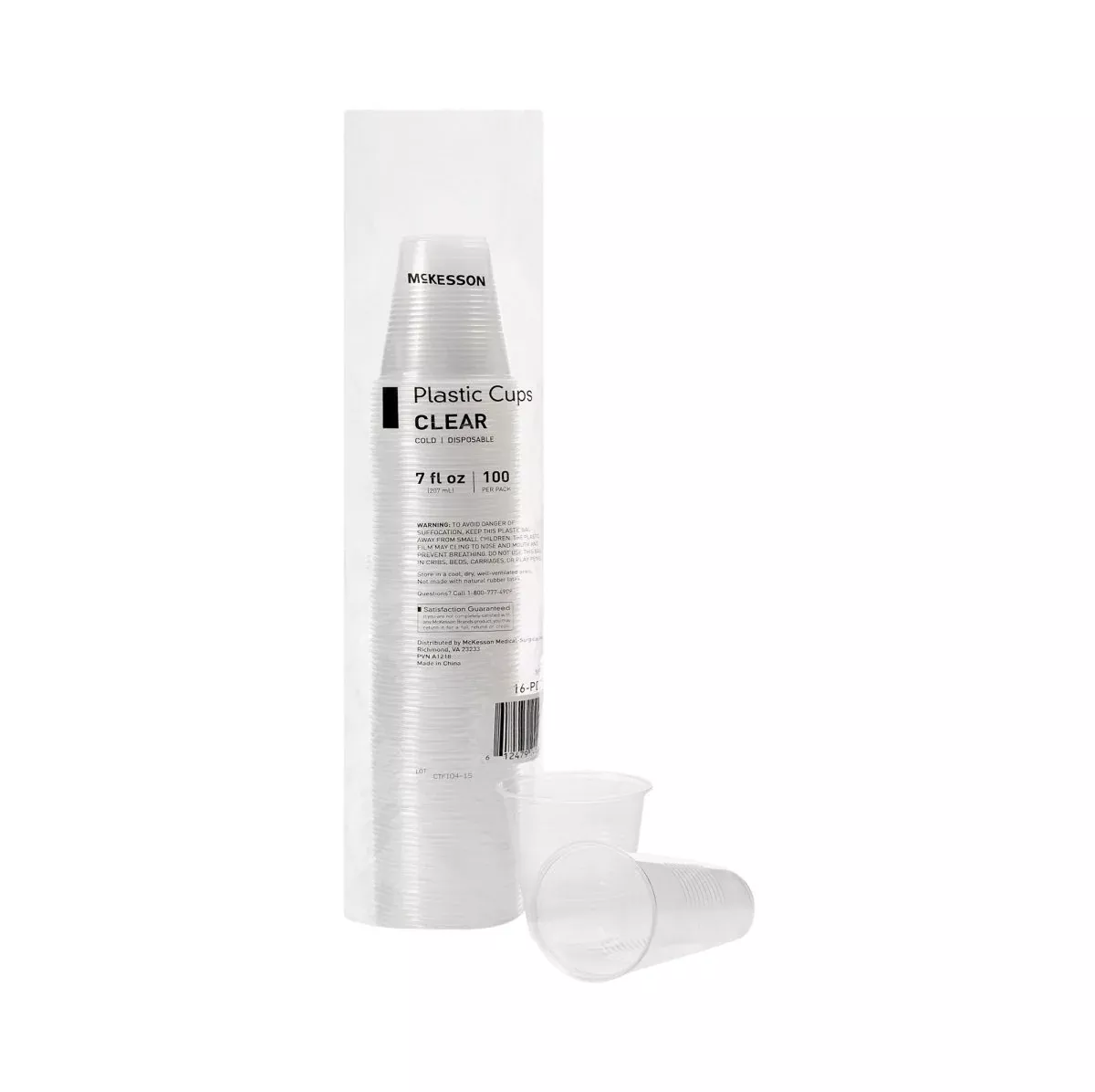 Mckesson Polypropylene Drinking Cups