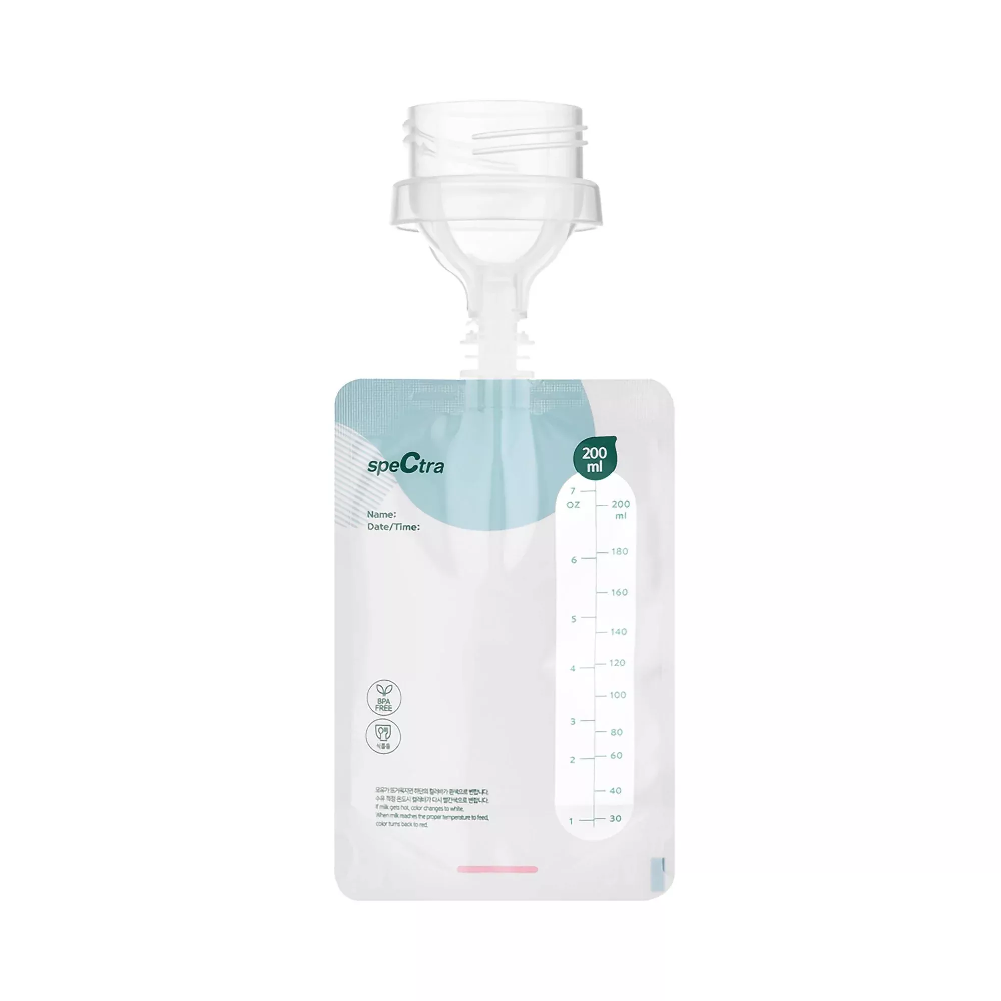 Spectra Simple Store Breast Milk Collection Kit